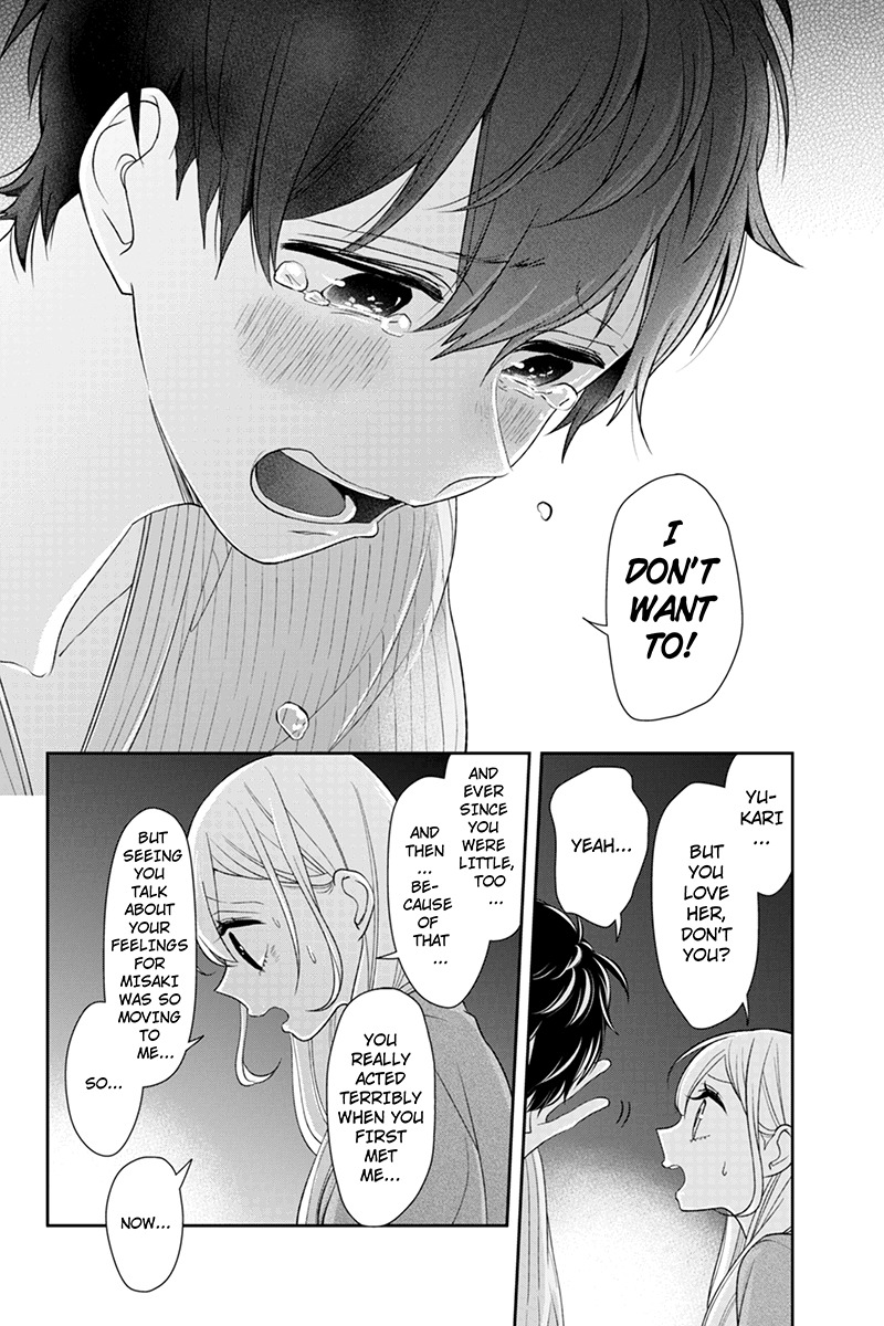 Koi to Uso Chapter 116 page 3 - Chapter 116: Love