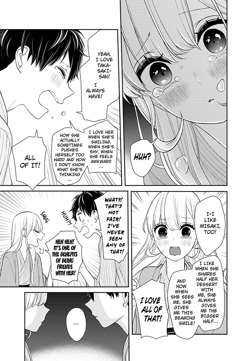 Koi to Uso Chapter 116 page 4 - Chapter 116: Love