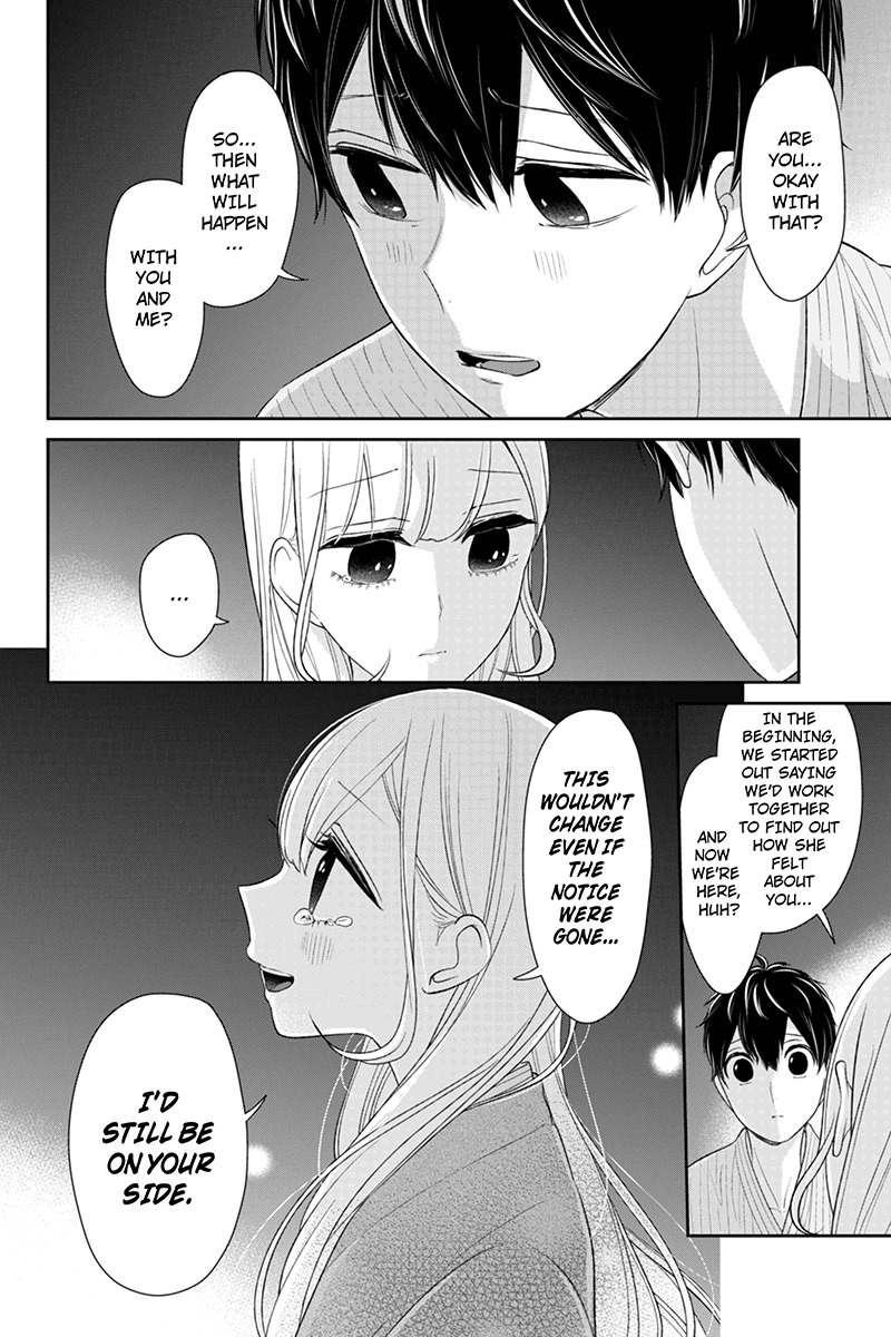 Koi to Uso Chapter 116 page 5 - Chapter 116: Love
