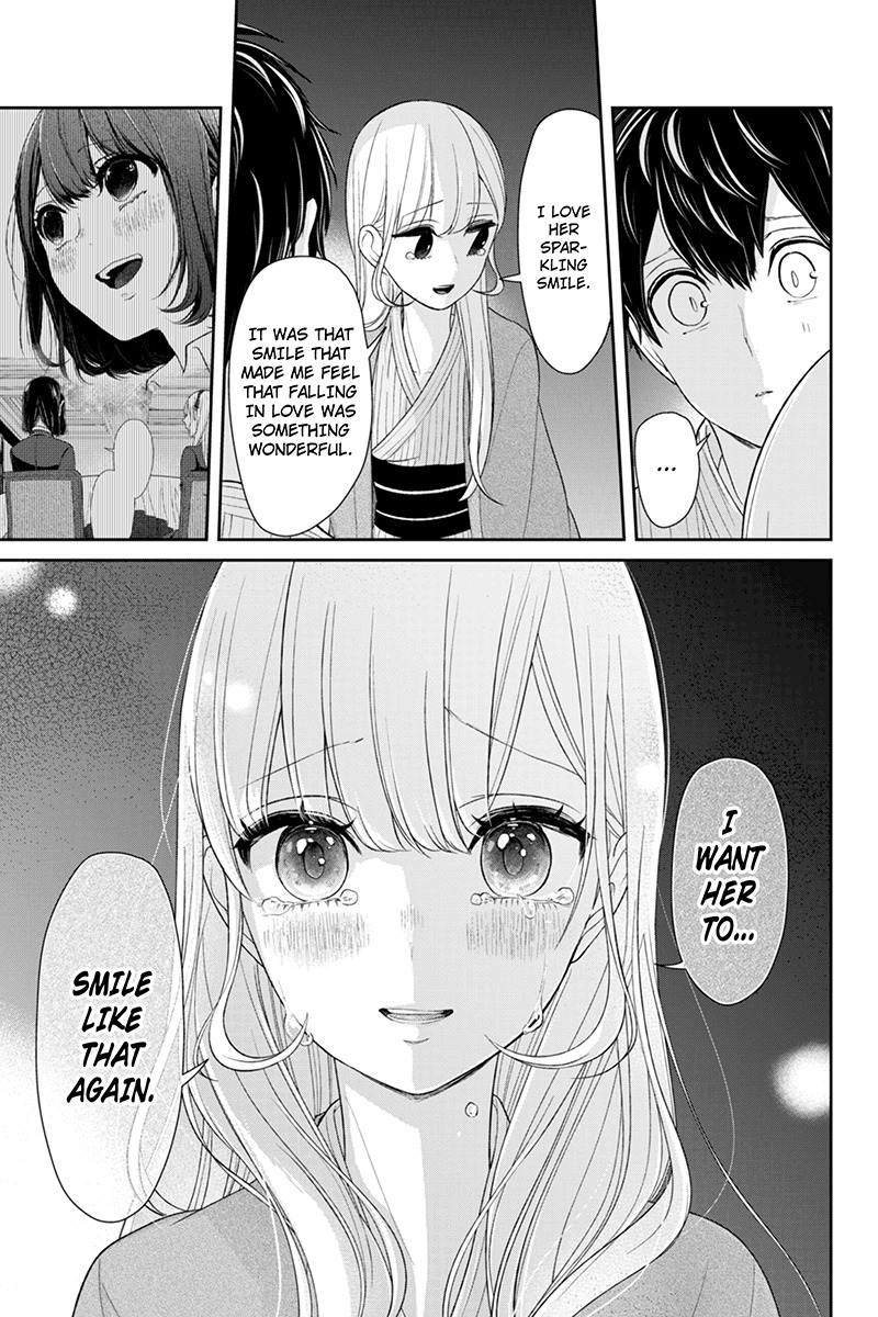Koi to Uso Chapter 116 page 6 - Chapter 116: Love