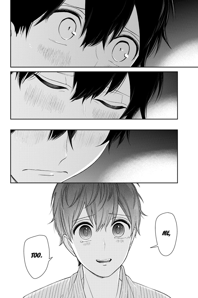 Koi to Uso Chapter 116 page 7 - Chapter 116: Love