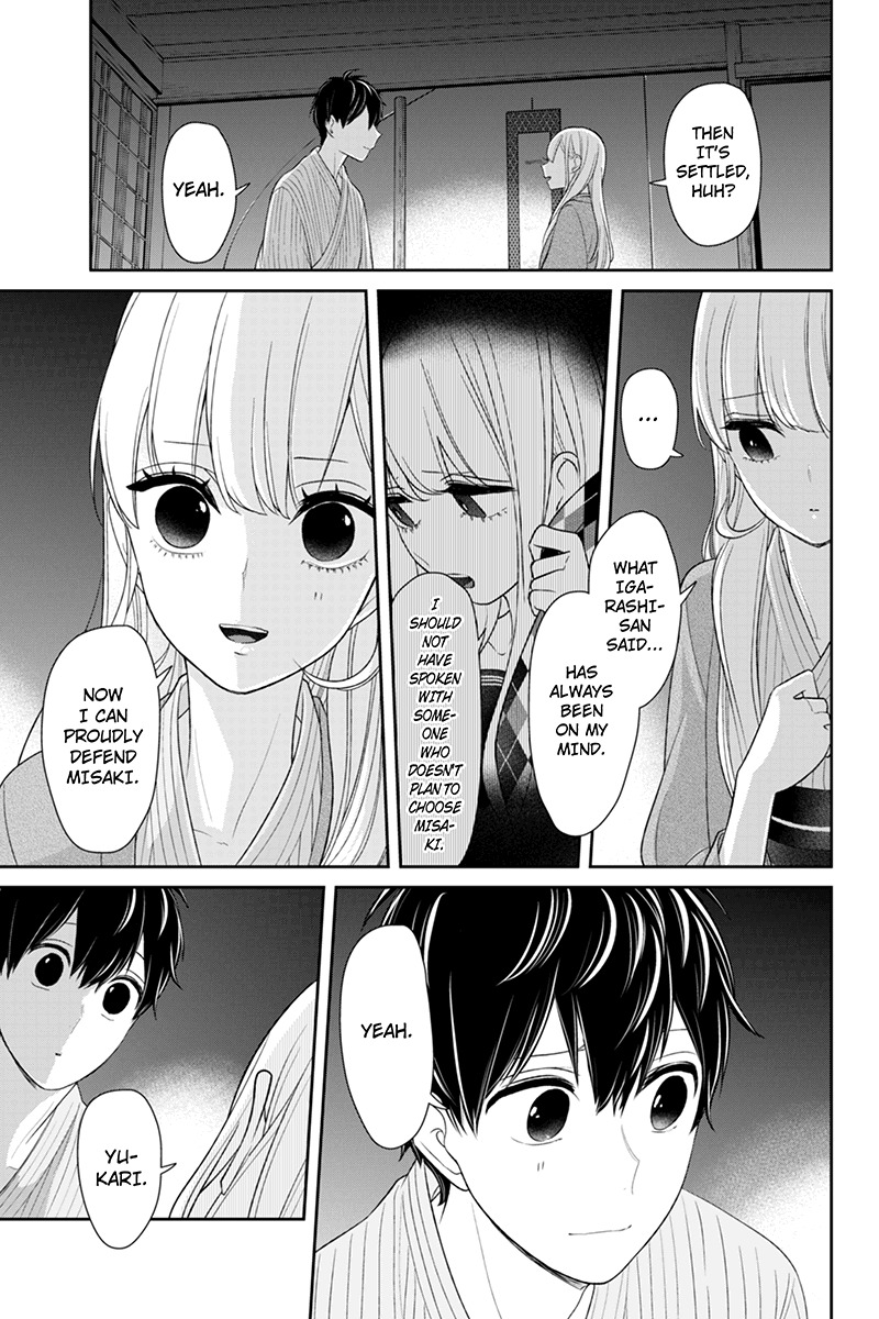 Koi to Uso Chapter 116 page 8 - Chapter 116: Love