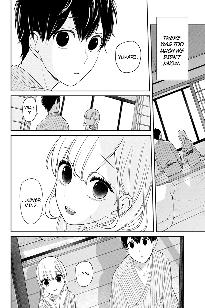Koi to Uso Chapter 118 page 10 - Chapter 118