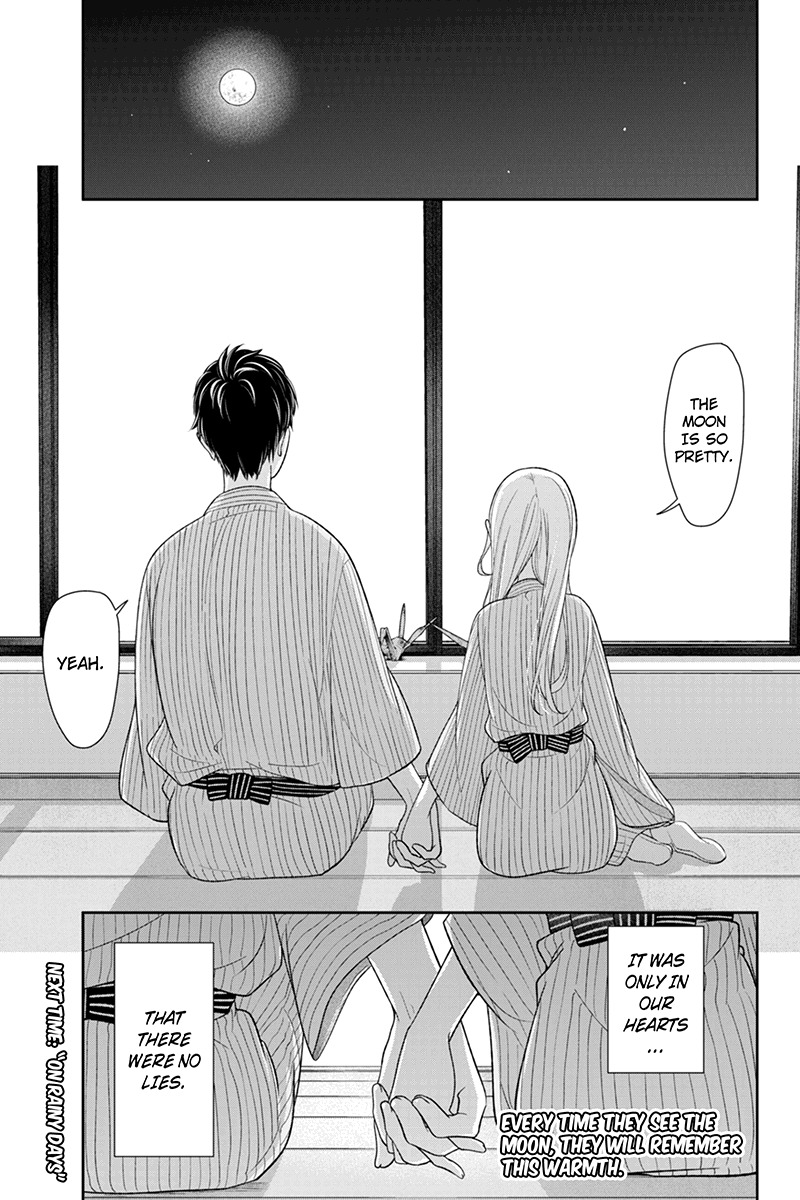 Koi to Uso Chapter 118 page 11 - Chapter 118