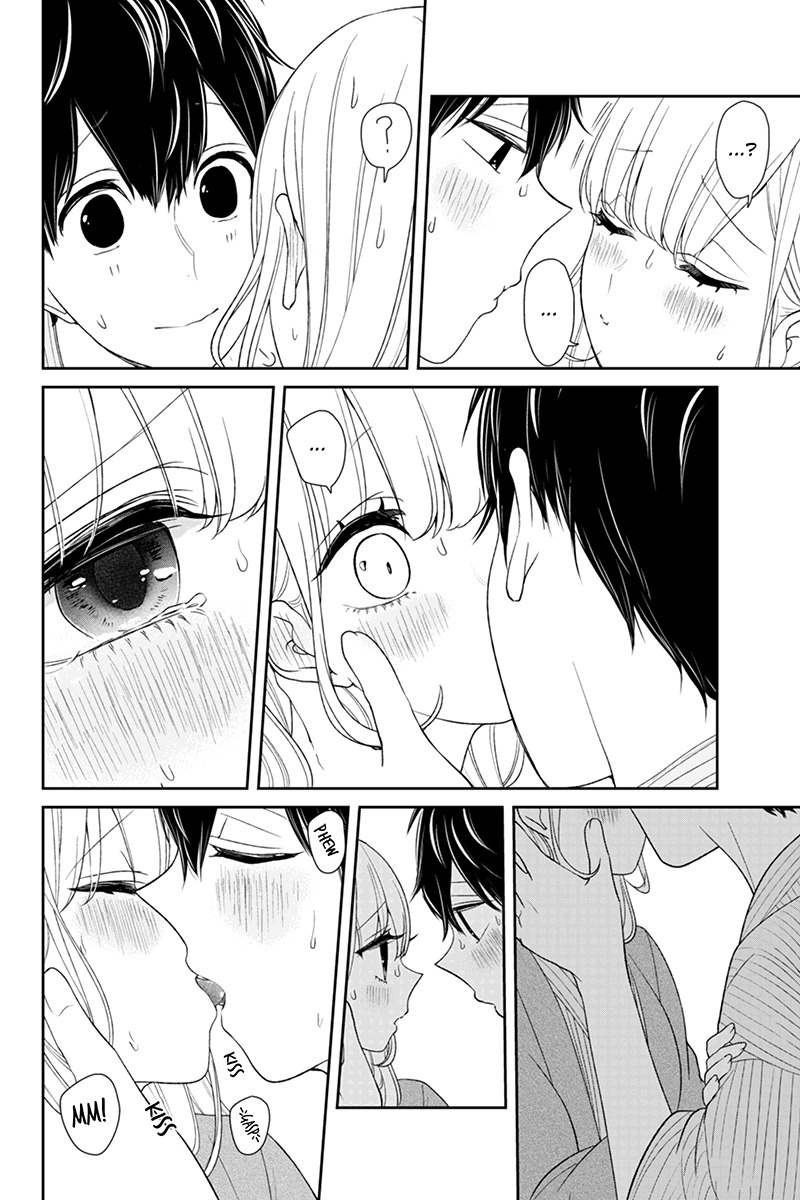 Koi to Uso Chapter 118 page 6 - Chapter 118