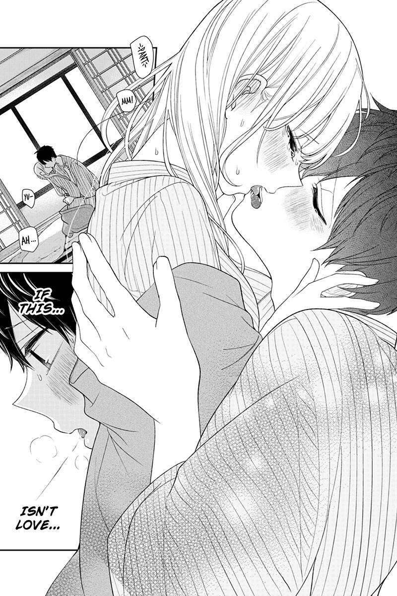Koi to Uso Chapter 118 page 7 - Chapter 118