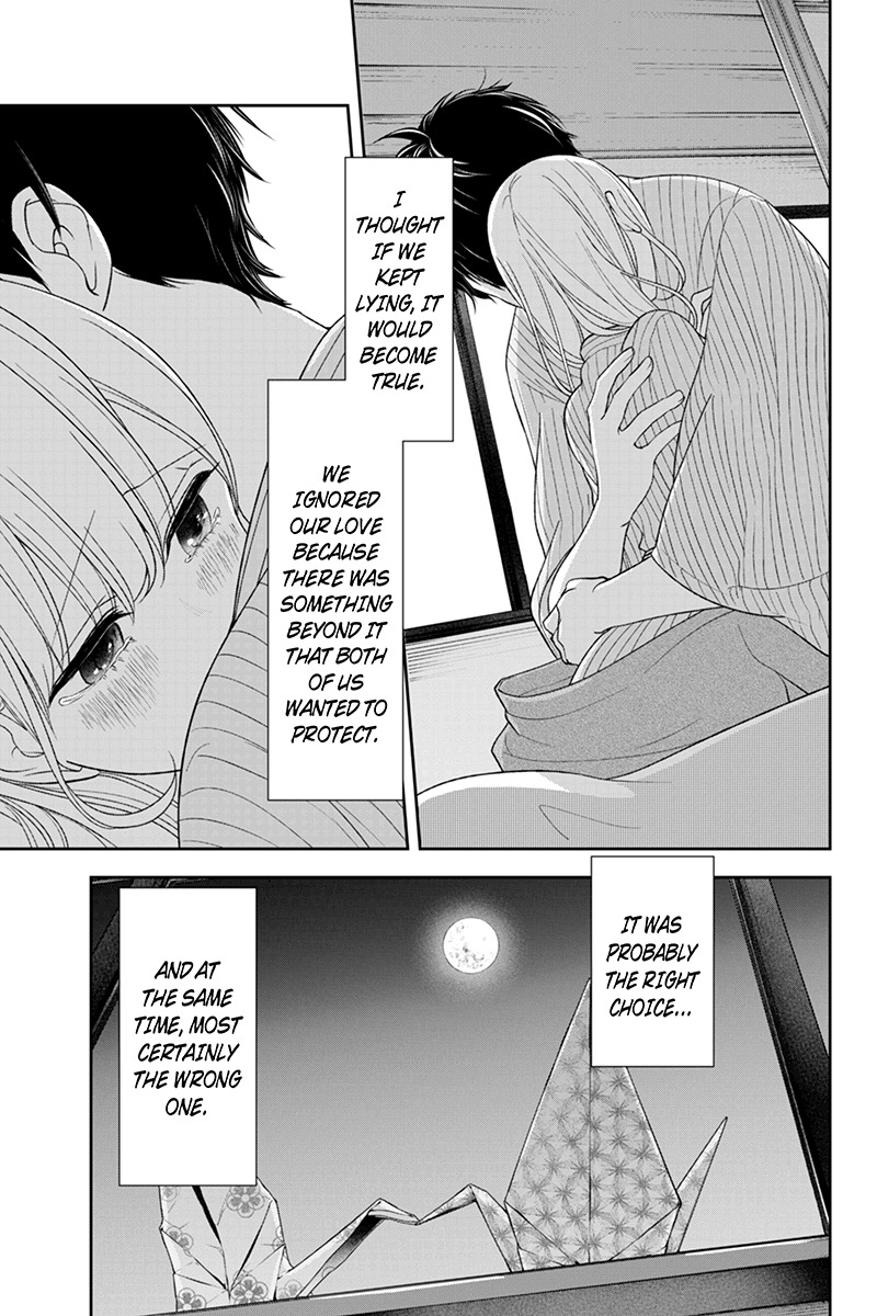 Koi to Uso Chapter 118 page 9 - Chapter 118