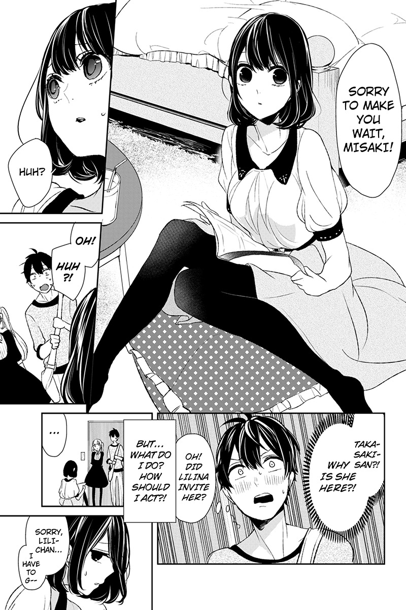 Koi to Uso Chapter 12 page 4 - Chapter 12: Kissing Isn't That Simple!