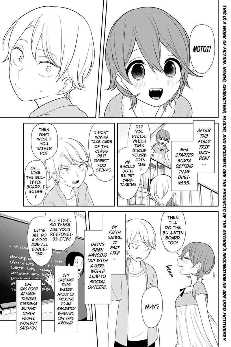 Koi to Uso Chapter 120 page 2 - Chapter 120: Turning Point