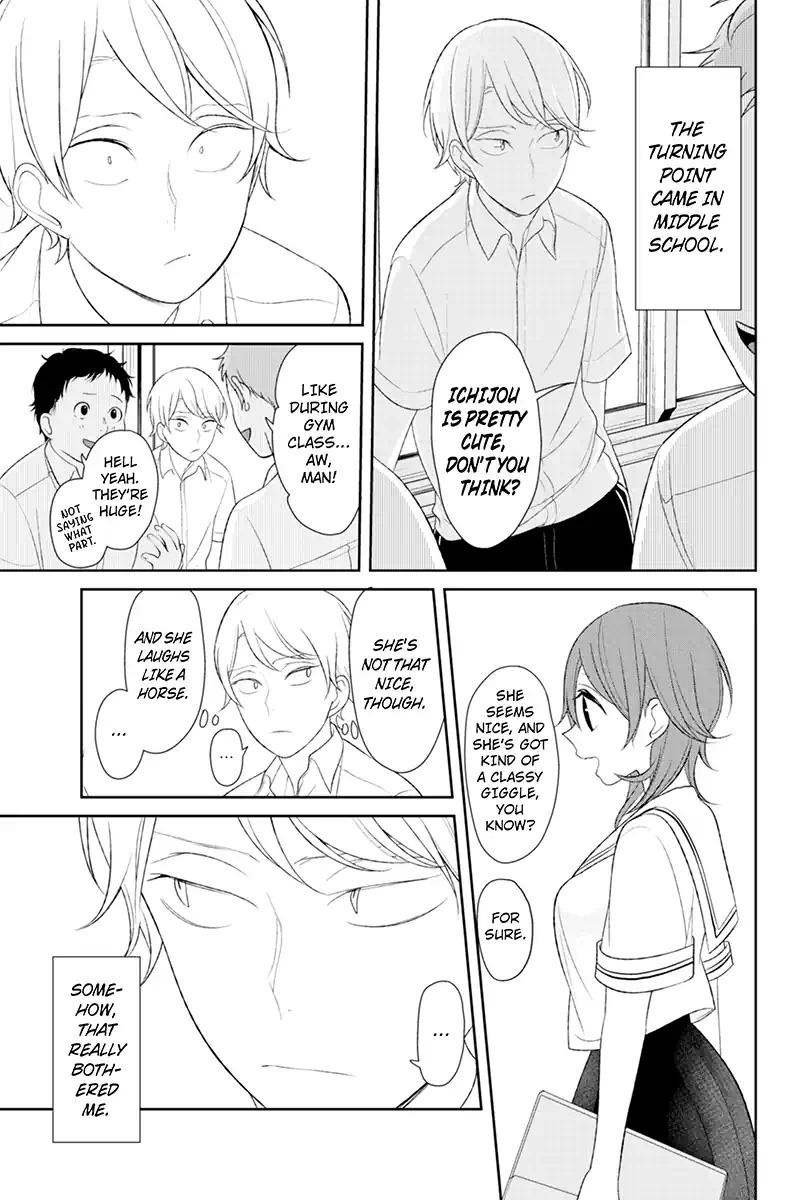 Koi to Uso Chapter 120 page 4 - Chapter 120: Turning Point