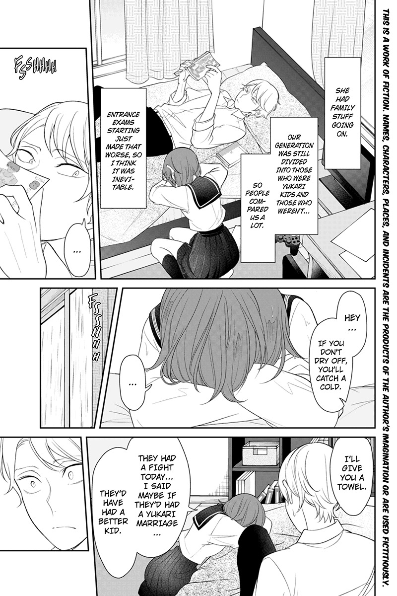 Koi to Uso Chapter 121 page 2 - Chapter 121: The Truth Trrickles Out, Distorted