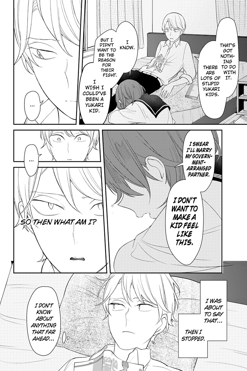 Koi to Uso Chapter 121 page 3 - Chapter 121: The Truth Trrickles Out, Distorted