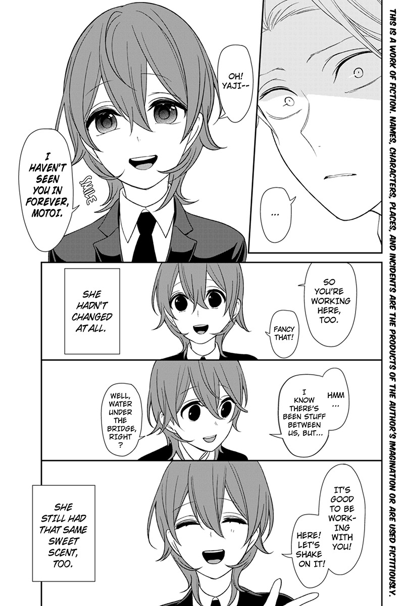 Koi to Uso Chapter 123 page 2 - Chapter 123: Reunion