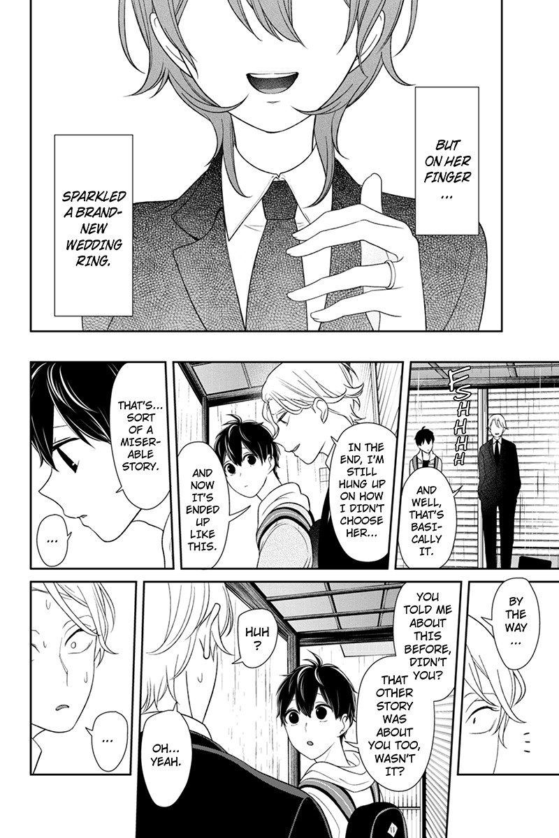 Koi to Uso Chapter 123 page 3 - Chapter 123: Reunion