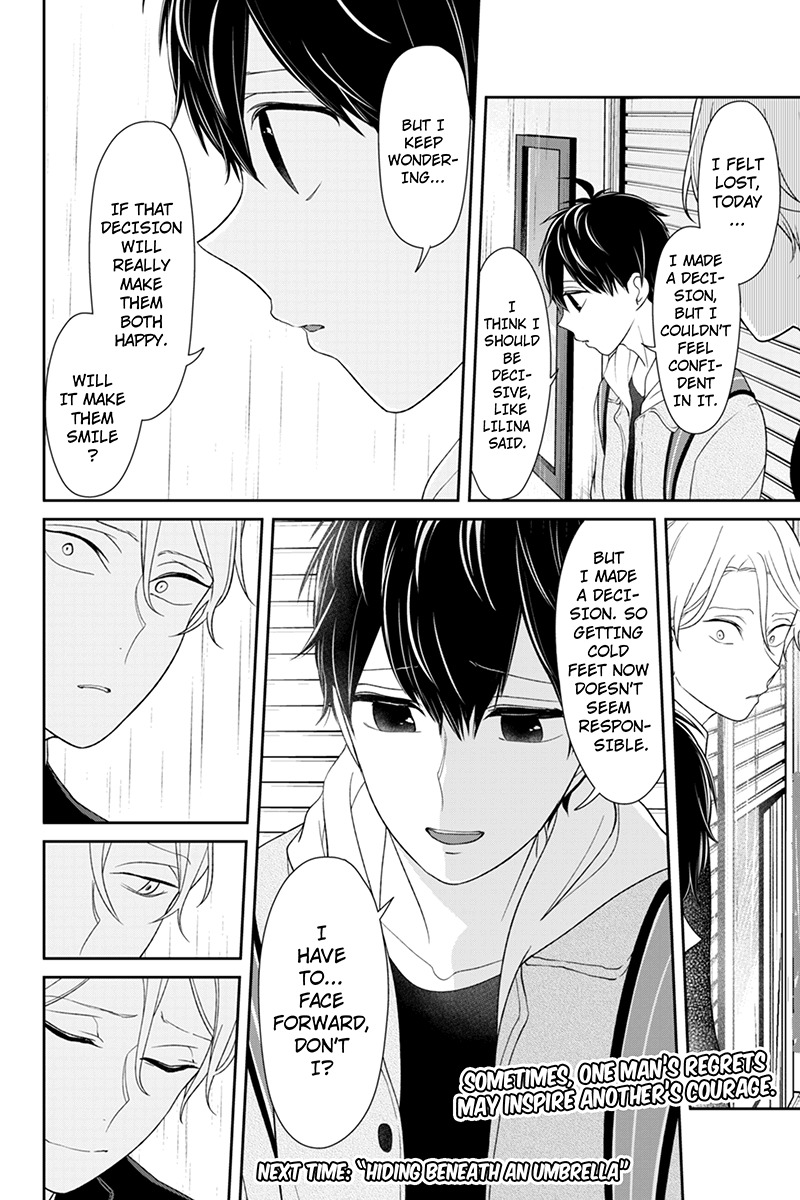 Koi to Uso Chapter 123 page 7 - Chapter 123: Reunion