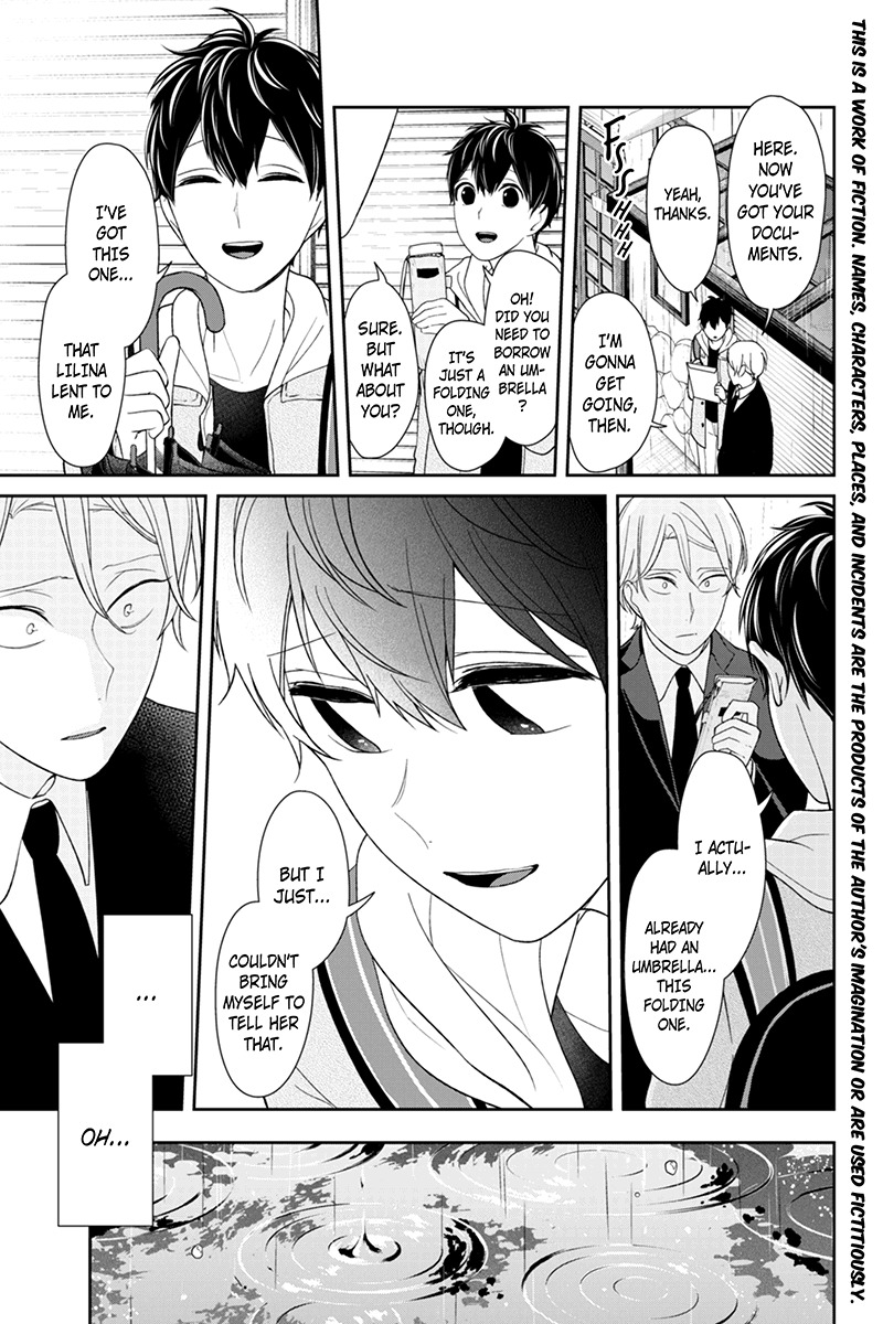 Koi to Uso Chapter 124 page 2 - Chapter 124