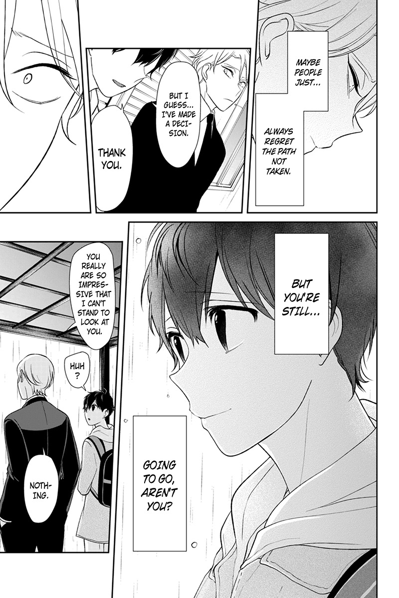 Koi to Uso Chapter 124 page 4 - Chapter 124
