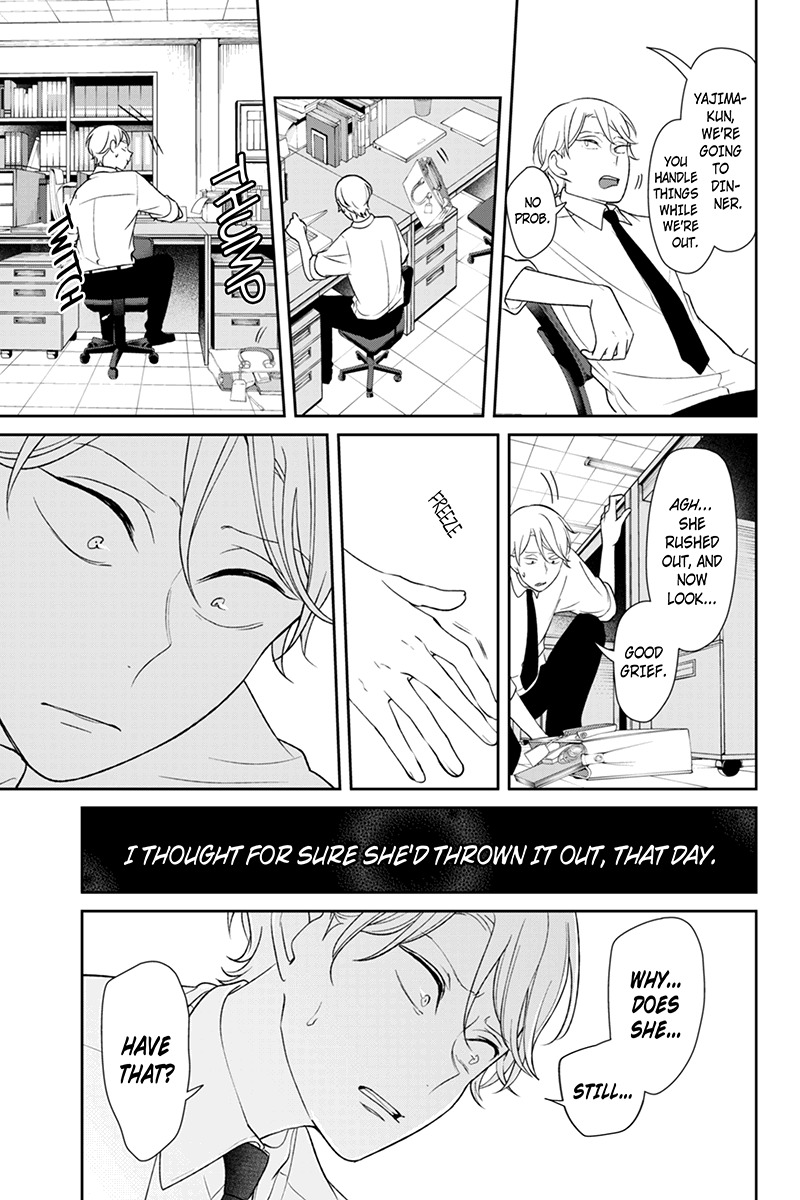 Koi to Uso Chapter 124 page 6 - Chapter 124