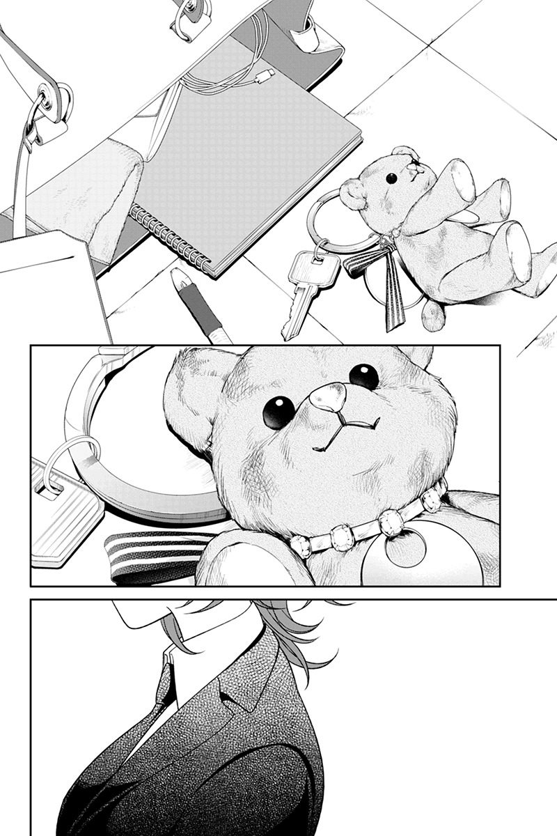 Koi to Uso Chapter 124 page 7 - Chapter 124