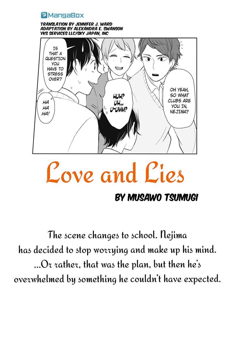 Koi to Uso Chapter 125 page 1 - Chapter 125