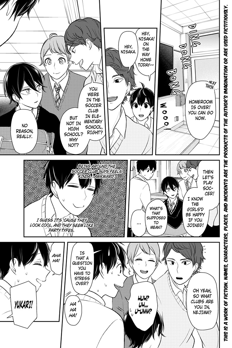 Koi to Uso Chapter 125 page 2 - Chapter 125