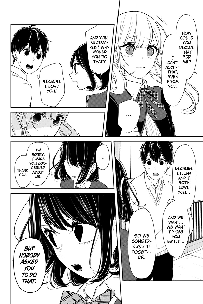 Koi to Uso Chapter 125 page 5 - Chapter 125