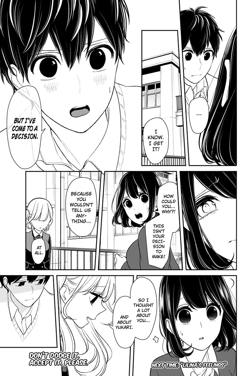 Koi to Uso Chapter 125 page 6 - Chapter 125