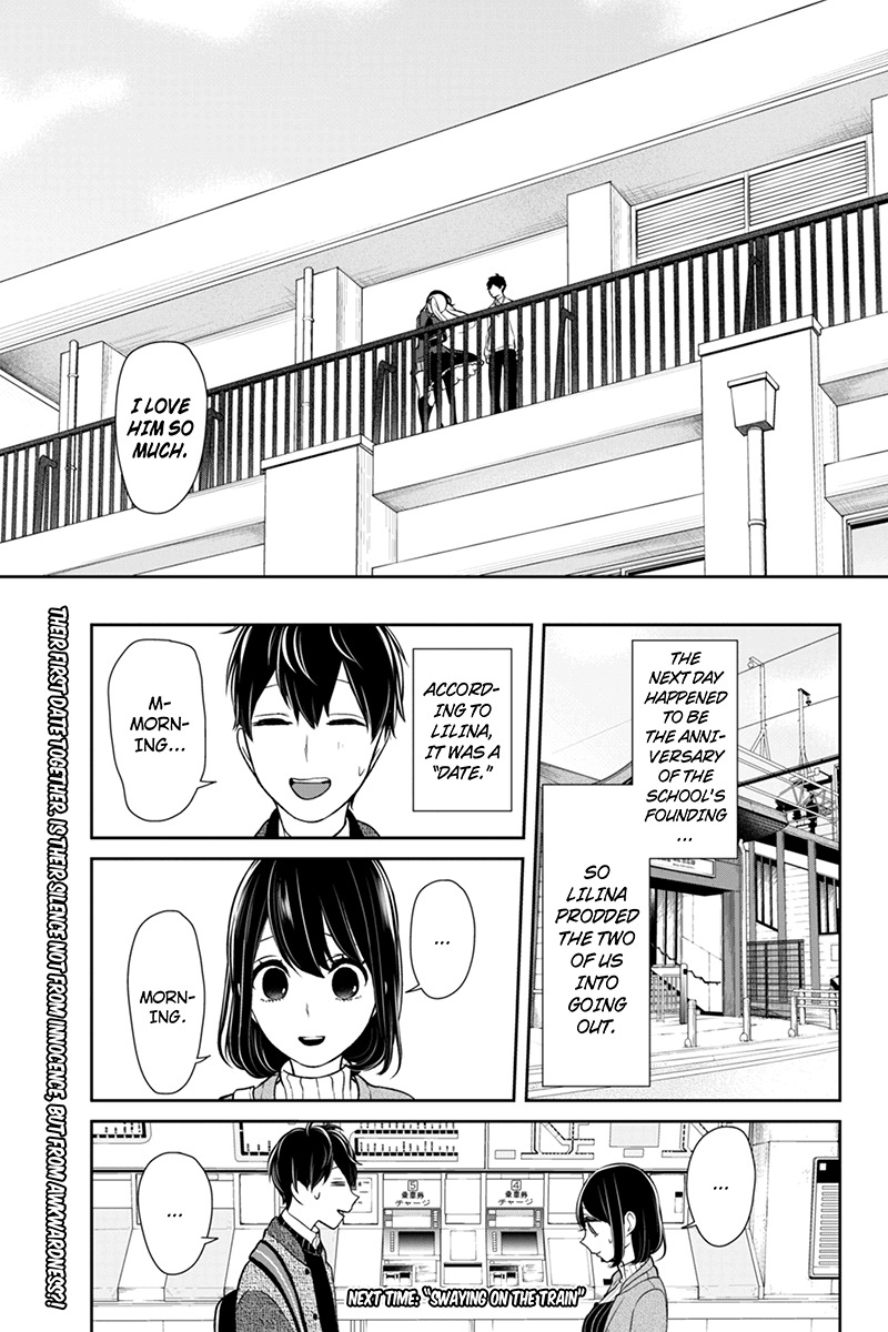 Koi to Uso Chapter 126 page 7 - Chapter 126: Lilina's Feelings
