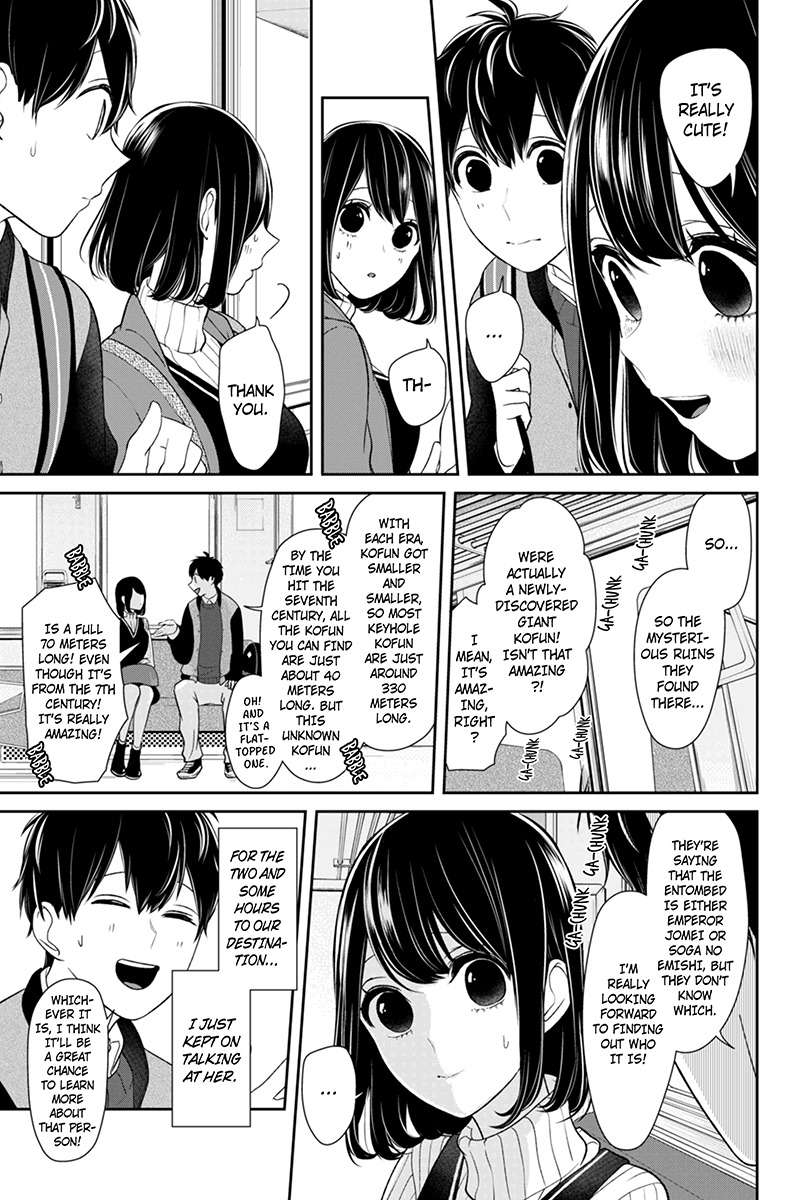 Koi to Uso Chapter 127 page 3 - Chapter 127: Swaying On The Train