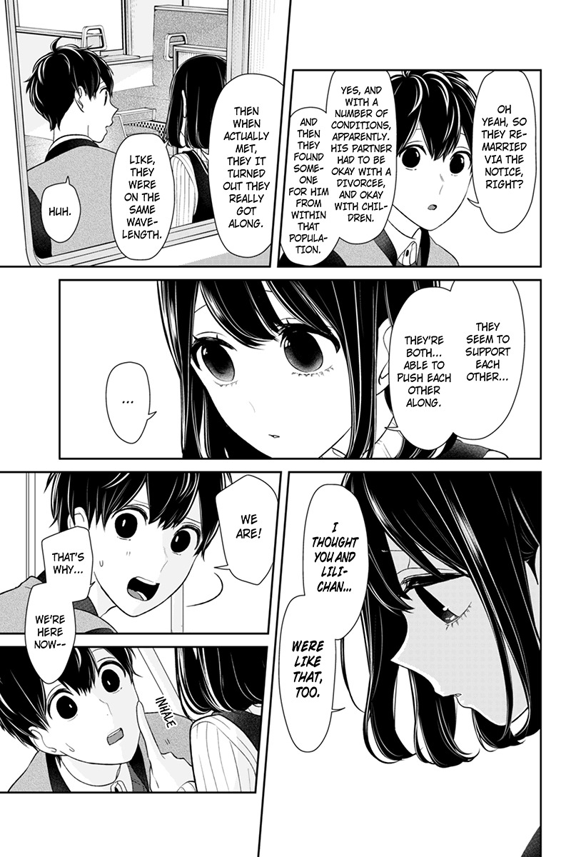 Koi to Uso Chapter 127 page 5 - Chapter 127: Swaying On The Train