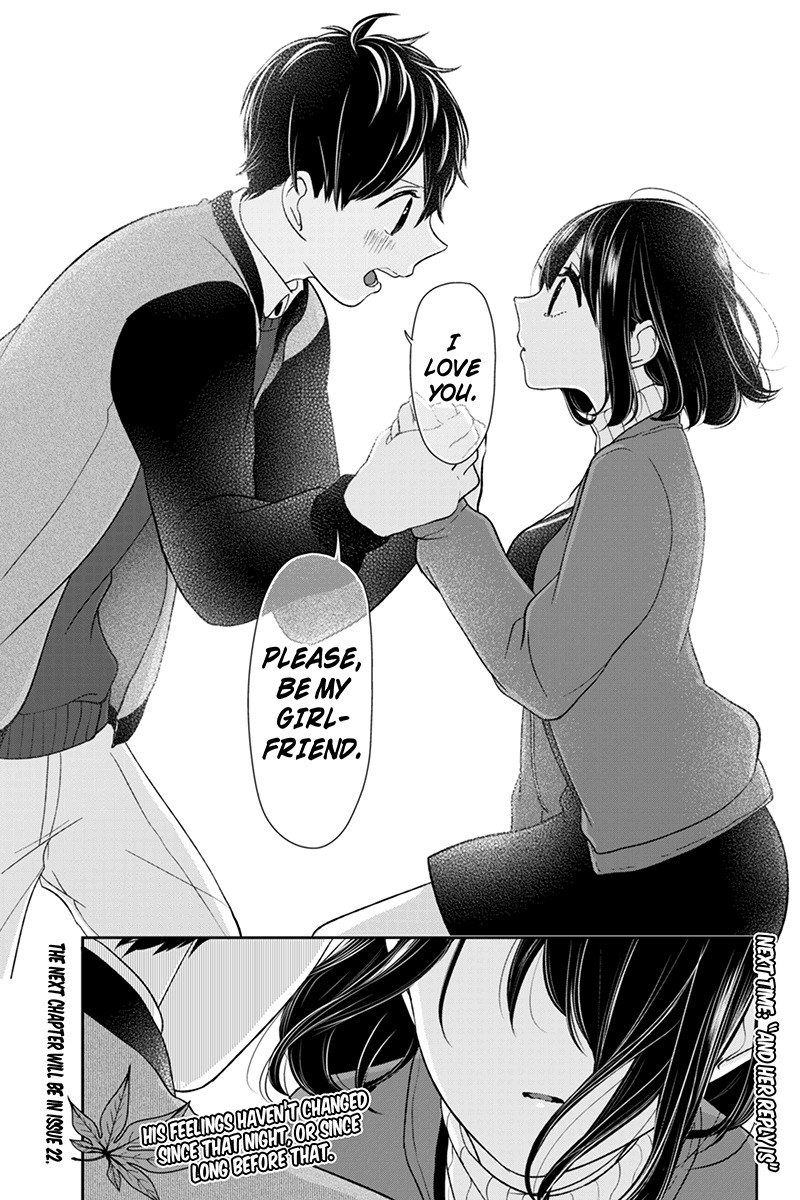 Koi to Uso Chapter 128 page 11 - Chapter 128: Bringing Silence