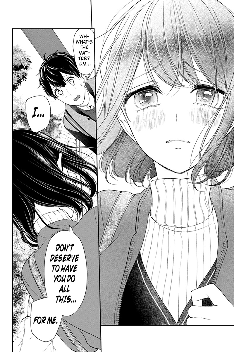 Koi to Uso Chapter 128 page 6 - Chapter 128: Bringing Silence