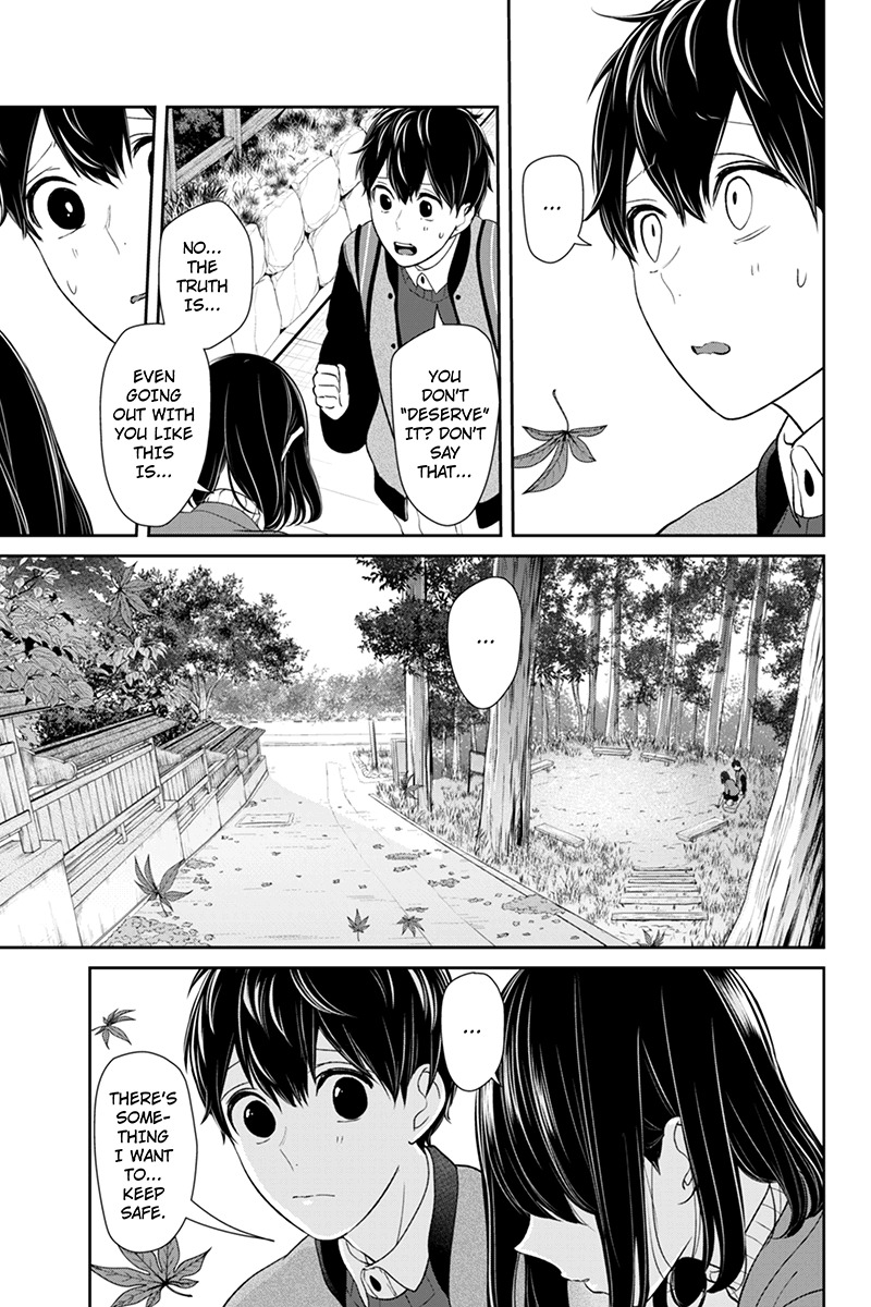 Koi to Uso Chapter 128 page 7 - Chapter 128: Bringing Silence