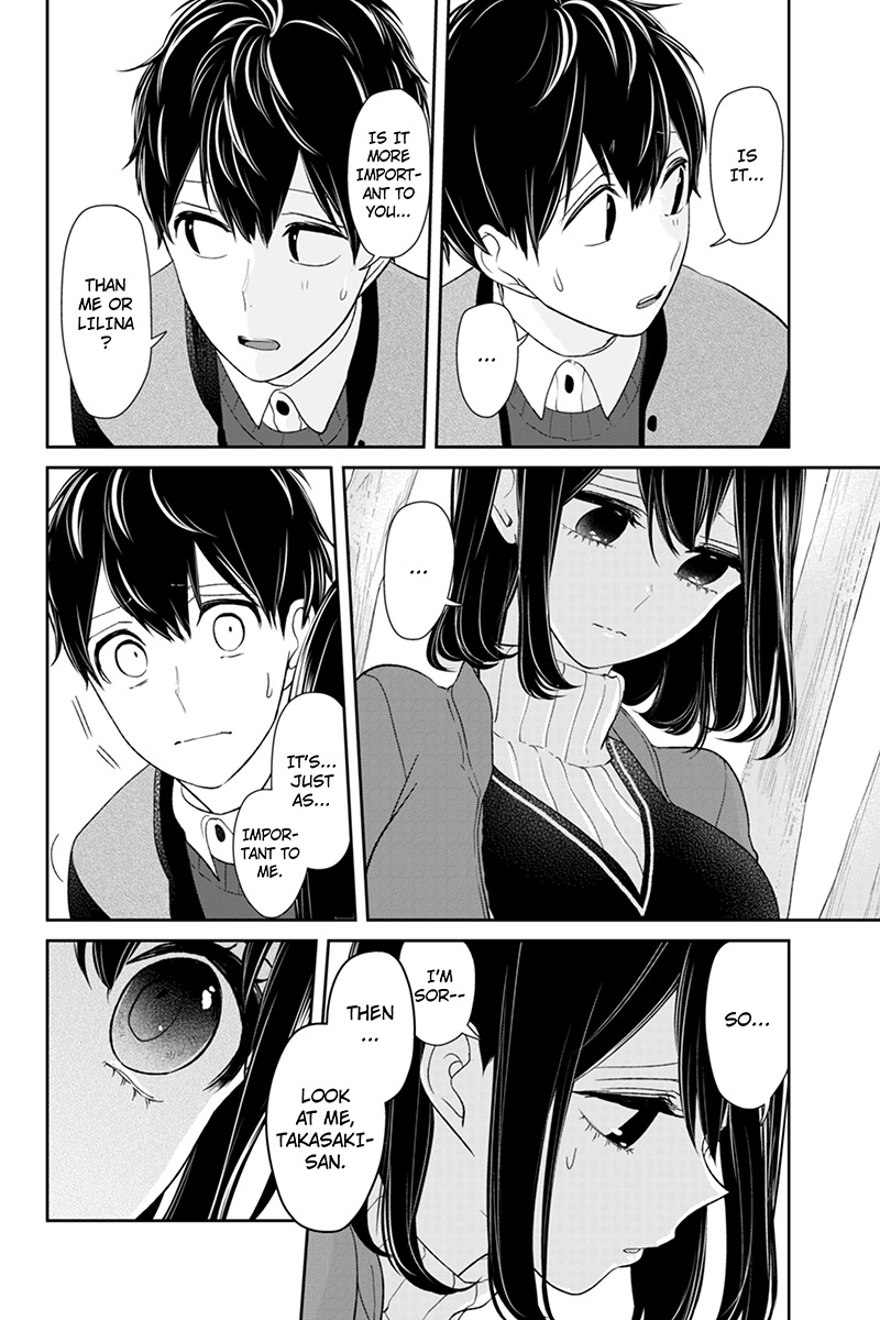 Koi to Uso Chapter 128 page 8 - Chapter 128: Bringing Silence