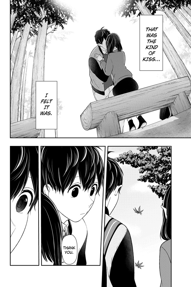 Koi to Uso Chapter 129 page 6 - Chapter 129: And Her Reply Is
