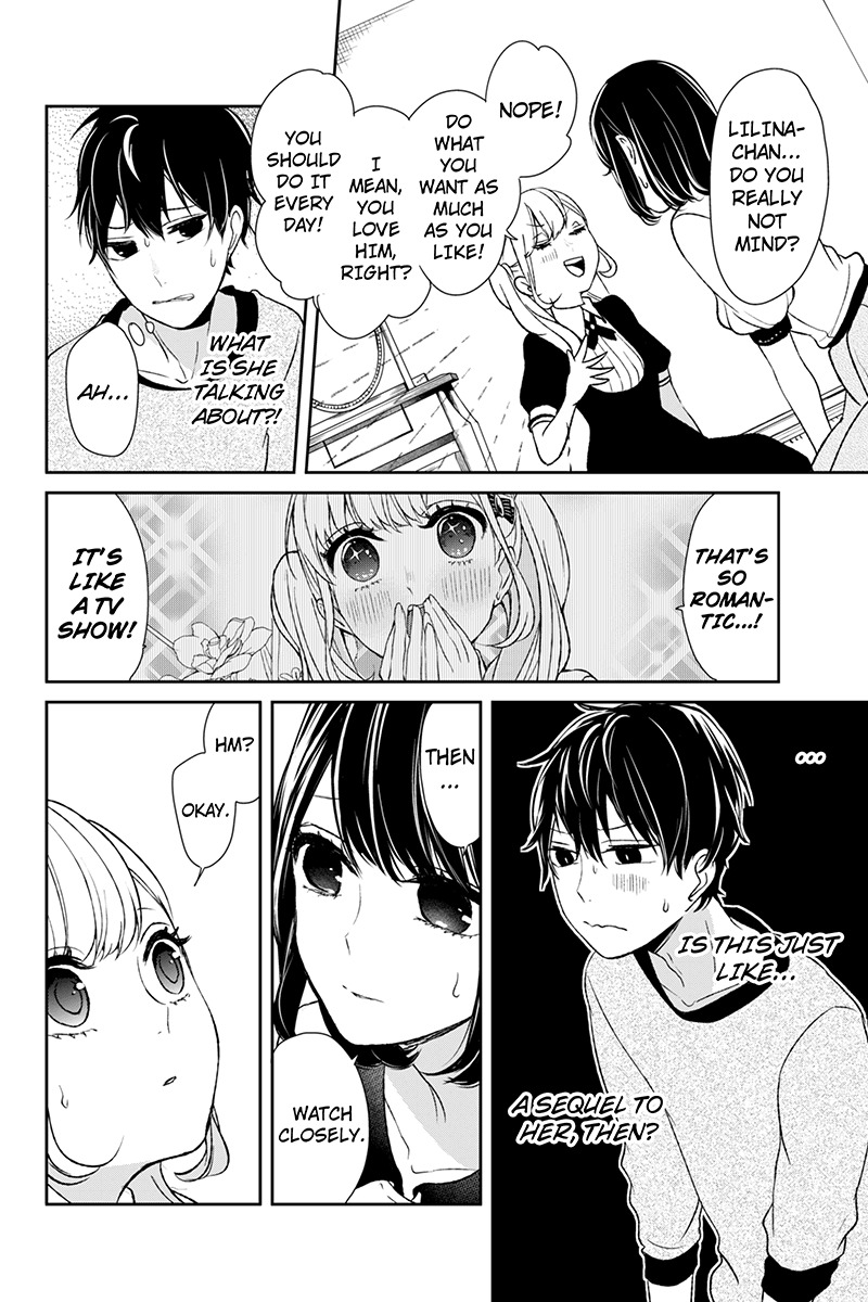 Koi to Uso Chapter 13 page 3 - Chapter 13: A Kiss