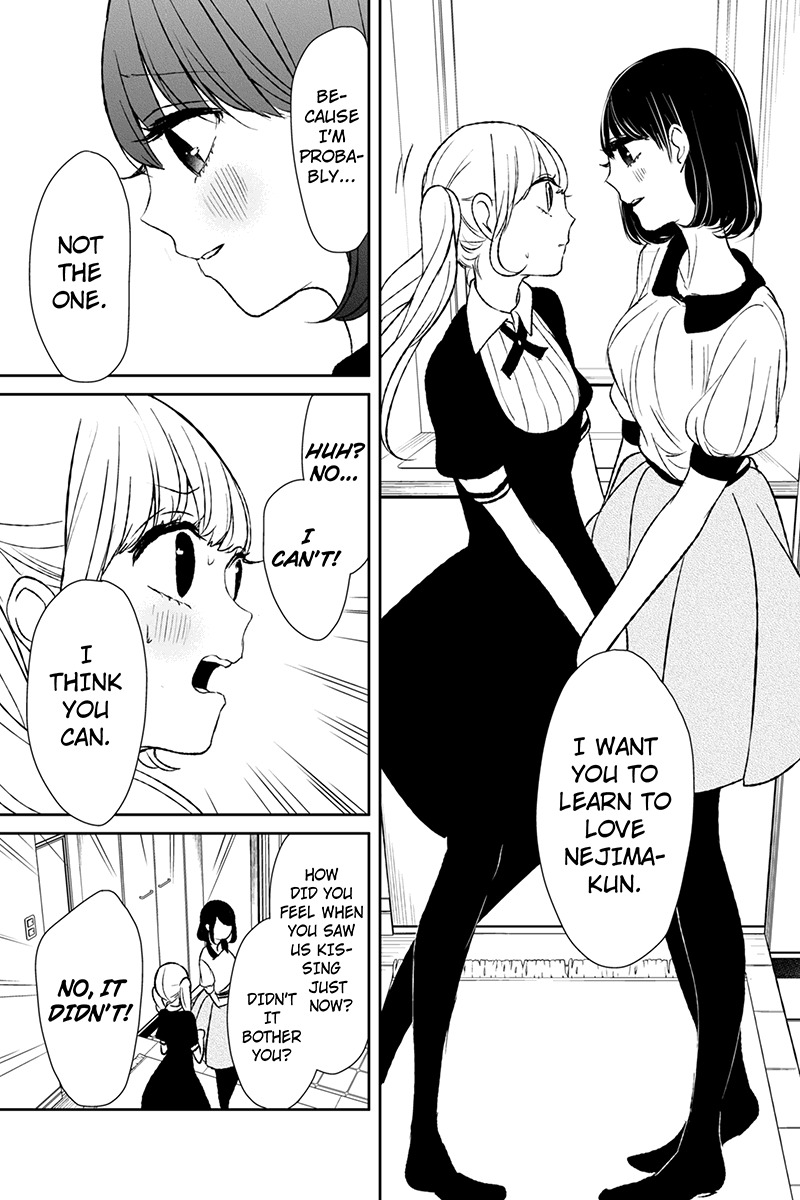 Koi to Uso Chapter 13 page 8 - Chapter 13: A Kiss