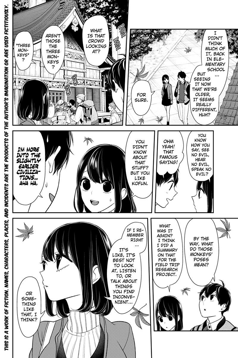 Koi to Uso Chapter 130 page 2 - Chapter 130: Memories And Premonitions