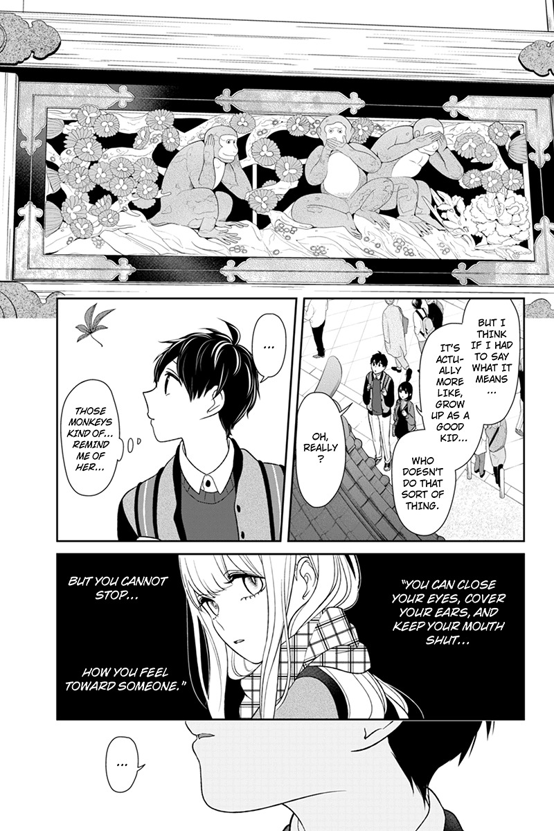 Koi to Uso Chapter 130 page 3 - Chapter 130: Memories And Premonitions