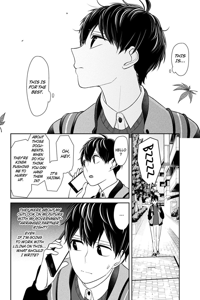 Koi to Uso Chapter 130 page 4 - Chapter 130: Memories And Premonitions