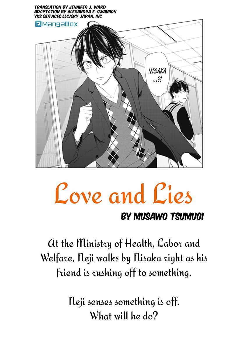 Koi to Uso Chapter 131 page 1 - Chapter 131: A Strange Confrontation