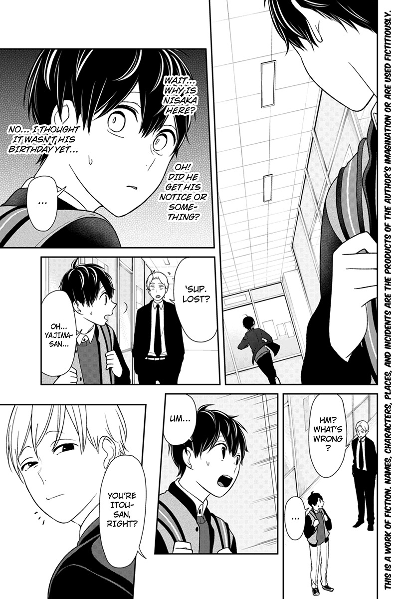 Koi to Uso Chapter 131 page 2 - Chapter 131: A Strange Confrontation