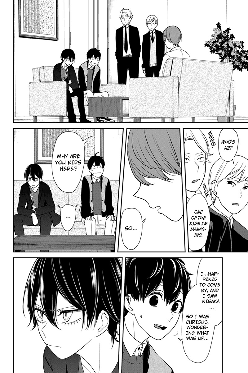 Koi to Uso Chapter 131 page 5 - Chapter 131: A Strange Confrontation