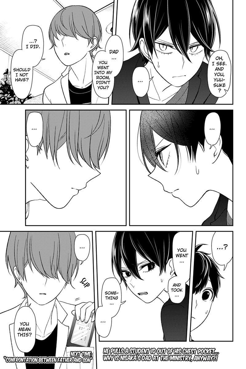 Koi to Uso Chapter 131 page 6 - Chapter 131: A Strange Confrontation
