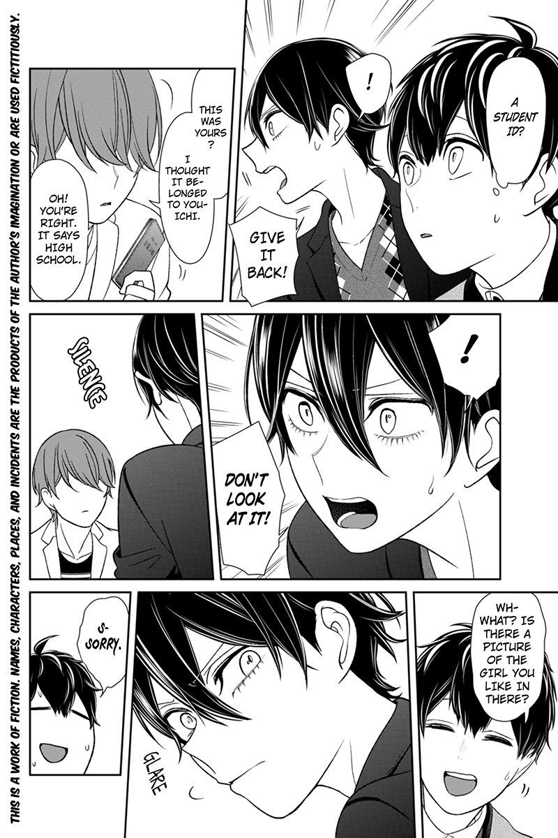 Koi to Uso Chapter 132 page 2 - Chapter 132: Confrontation Between Father And Son
