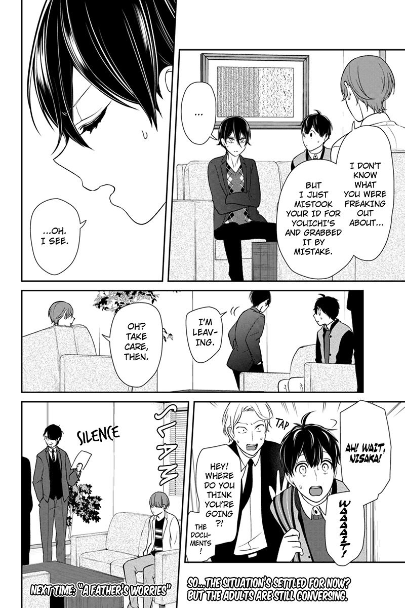 Koi to Uso Chapter 132 page 6 - Chapter 132: Confrontation Between Father And Son