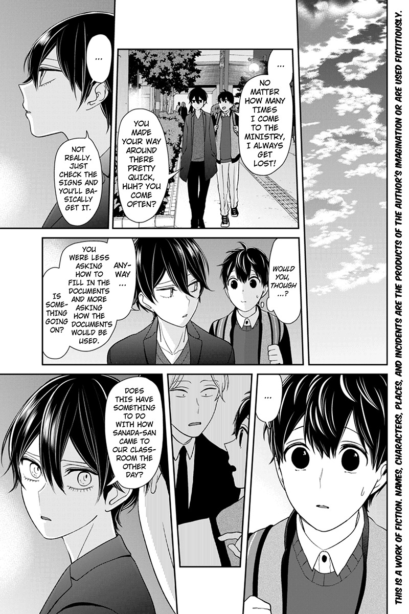 Koi to Uso Chapter 134 page 2 - Chapter 134: At The Convenience Store