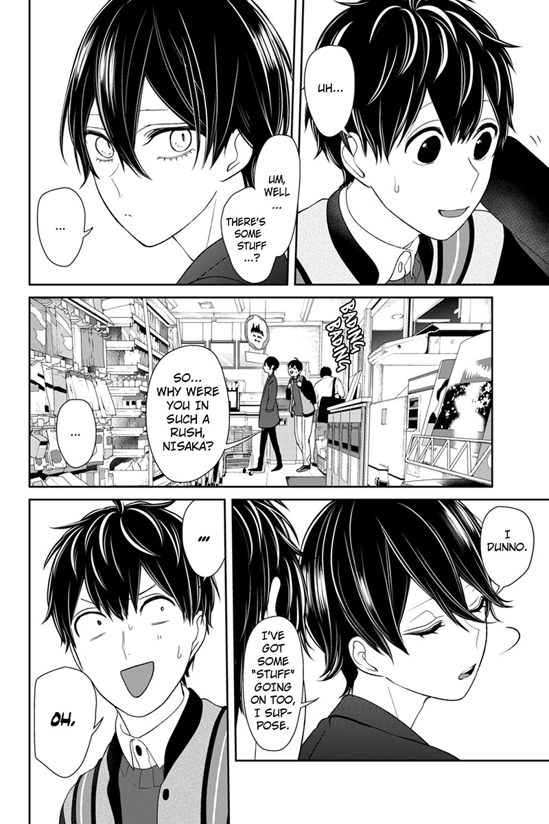 Koi to Uso Chapter 134 page 3 - Chapter 134: At The Convenience Store