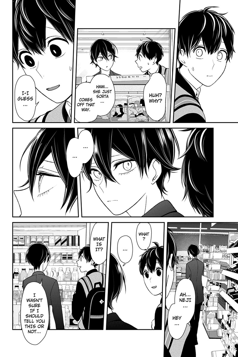 Koi to Uso Chapter 134 page 5 - Chapter 134: At The Convenience Store