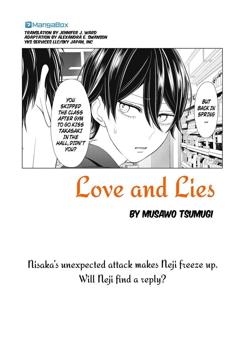 Koi to Uso Chapter 135 page 1 - Chapter 135: Pursuit